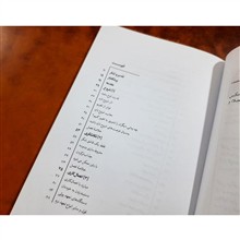 کتاب