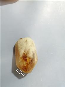 سنگ
