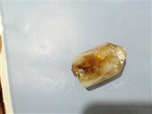 سنگ