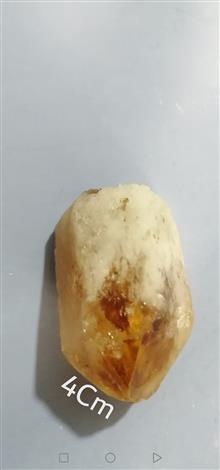سنگ