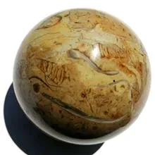 گوی