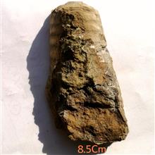 اسلایس