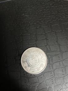 مزایده