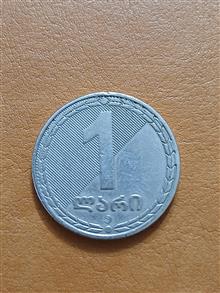 سکه