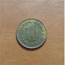سکه