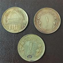 سکه