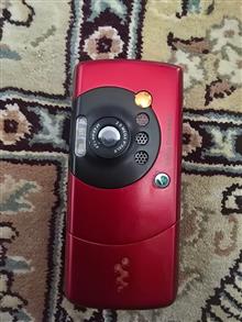 گوشی