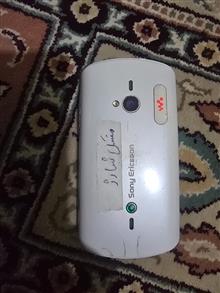 گوشی