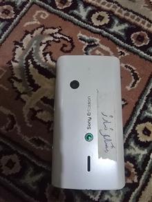 گوشی