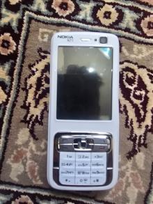 گوشی