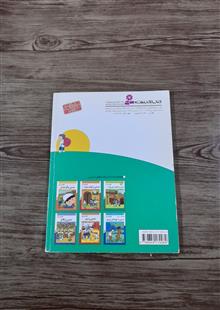 کتاب