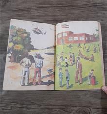کتاب