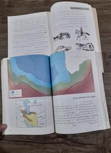 کتابهای