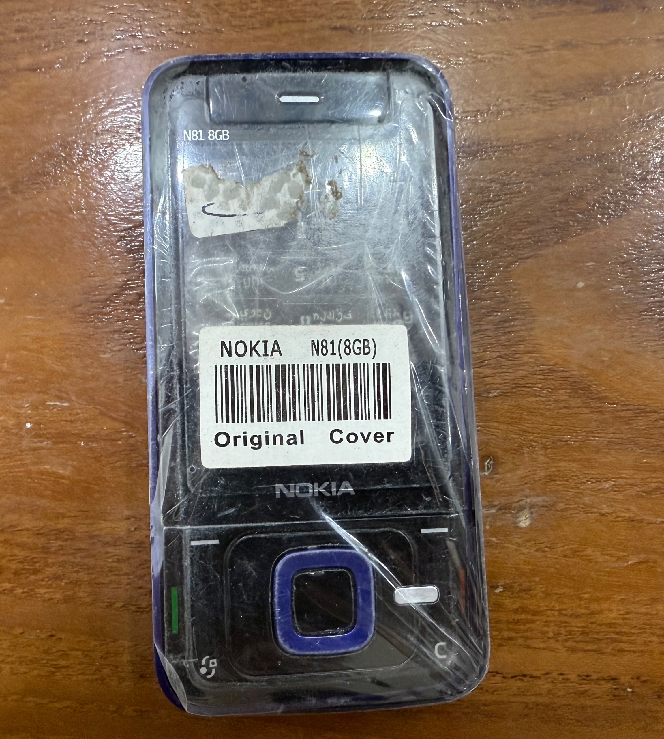 قاب اورجینال نوکیا n818gb