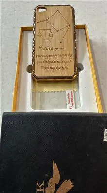 گارد