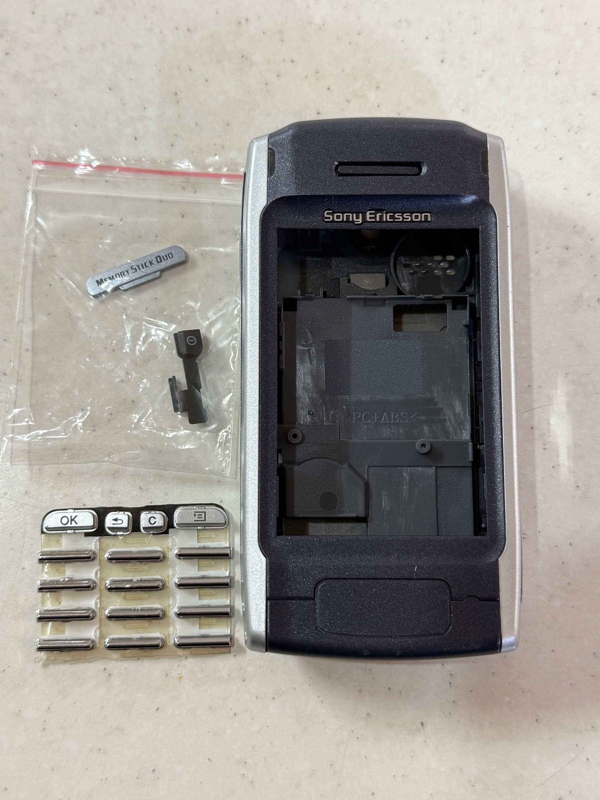 قاب کامل سونی اریکسون P900
