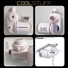 PANASONIC