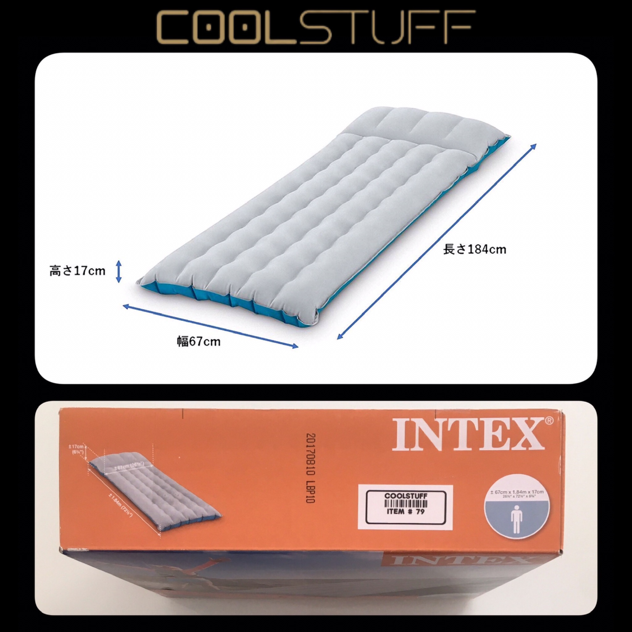 INTEX تشک بادی عرض 67 و پمپ باد پدالی اینتکس