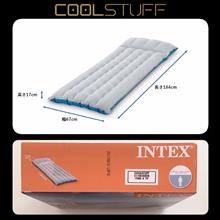 INTEX