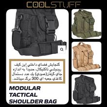 CORDURA