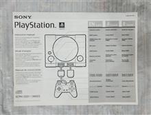 Play