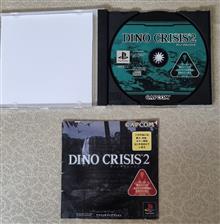 Dino