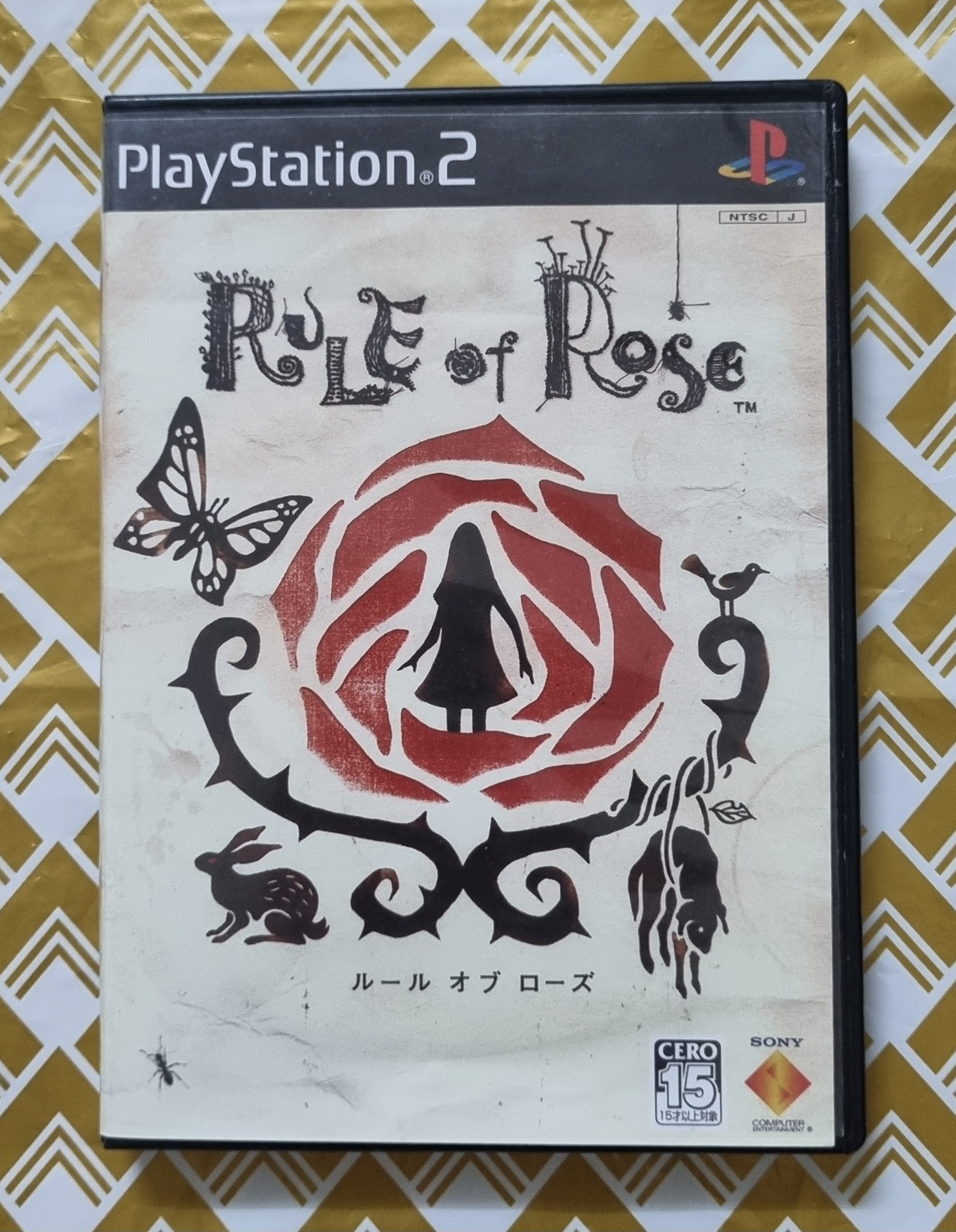 Rule of Rose PS2