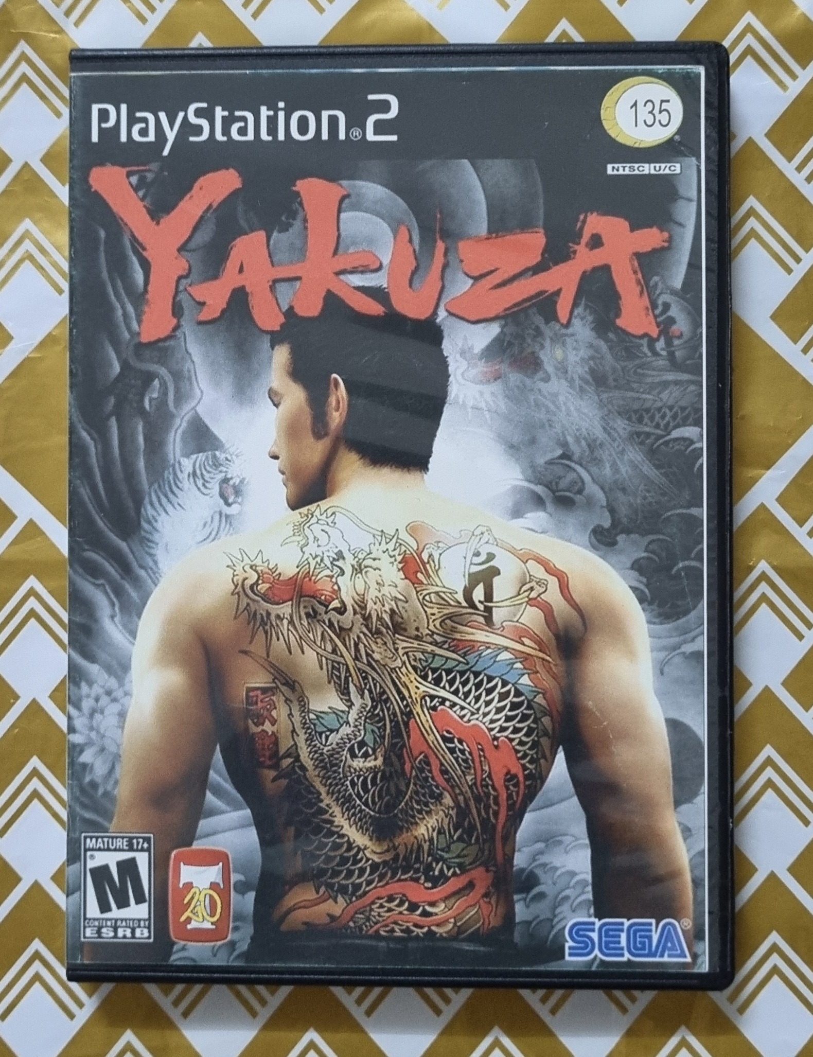 Yakuza Game PS2