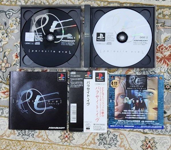 Parasite Eve 1 PS1