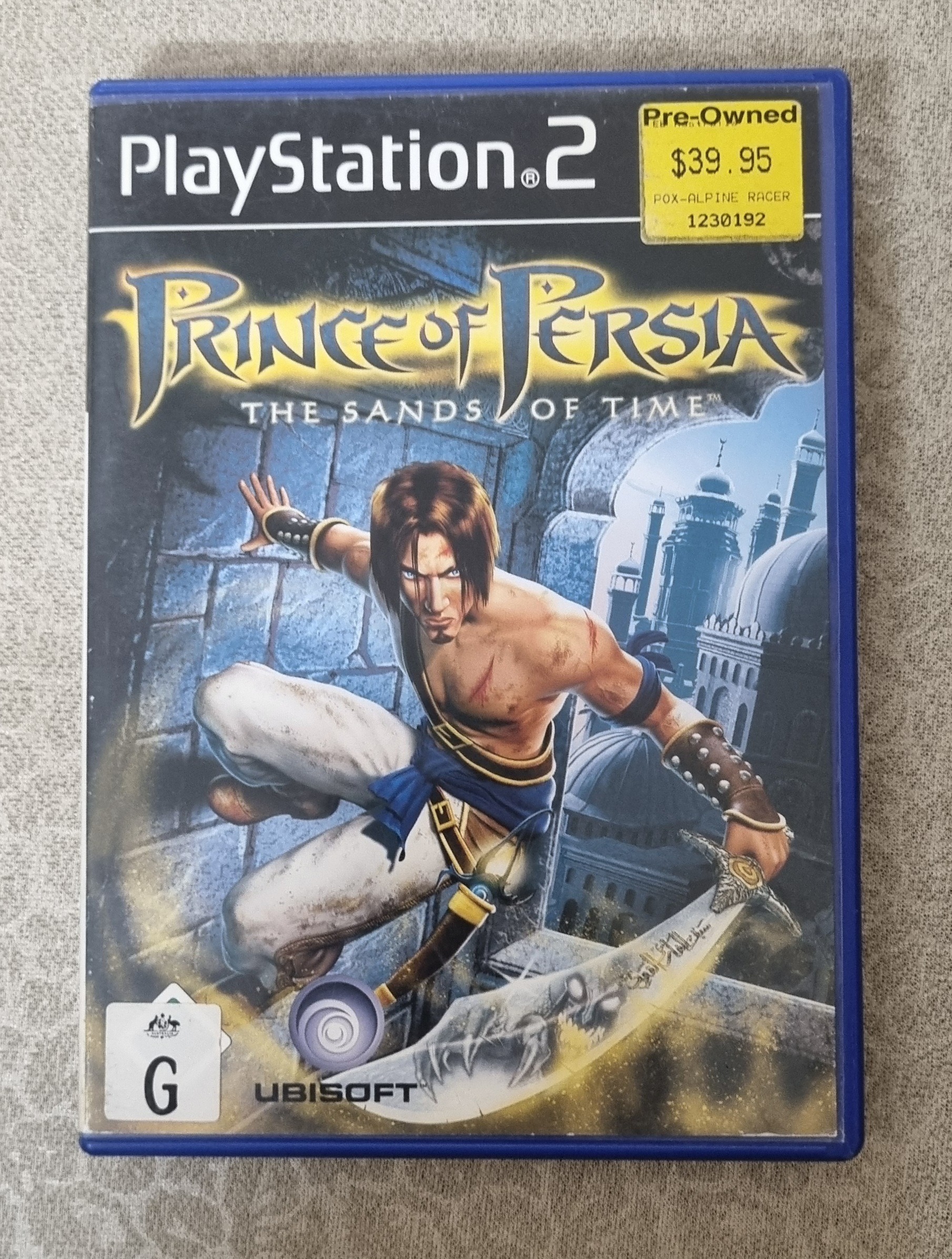 Prince of Persia 1 شاهزاده ایرانی 1