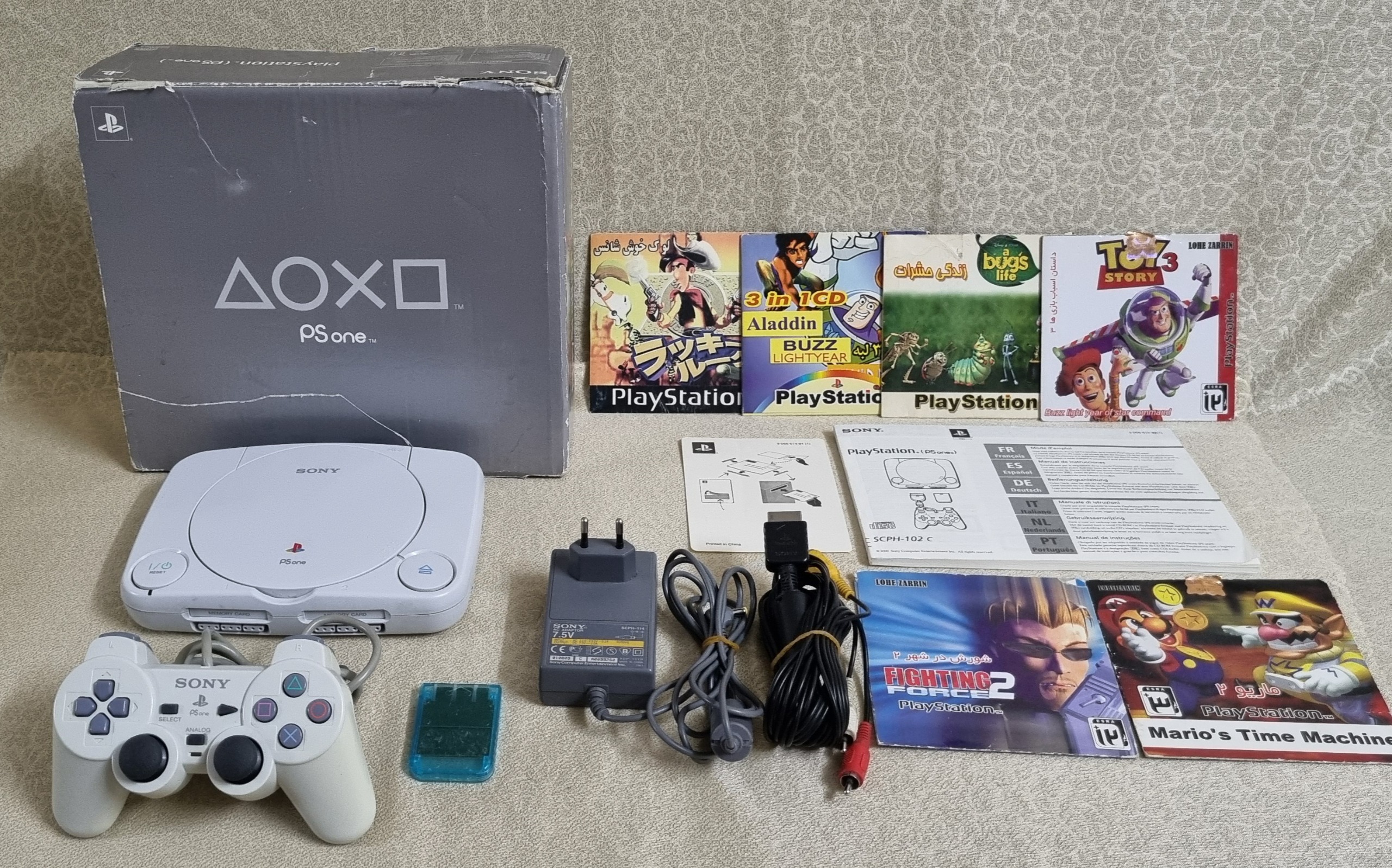 پلی استیشن وان پال