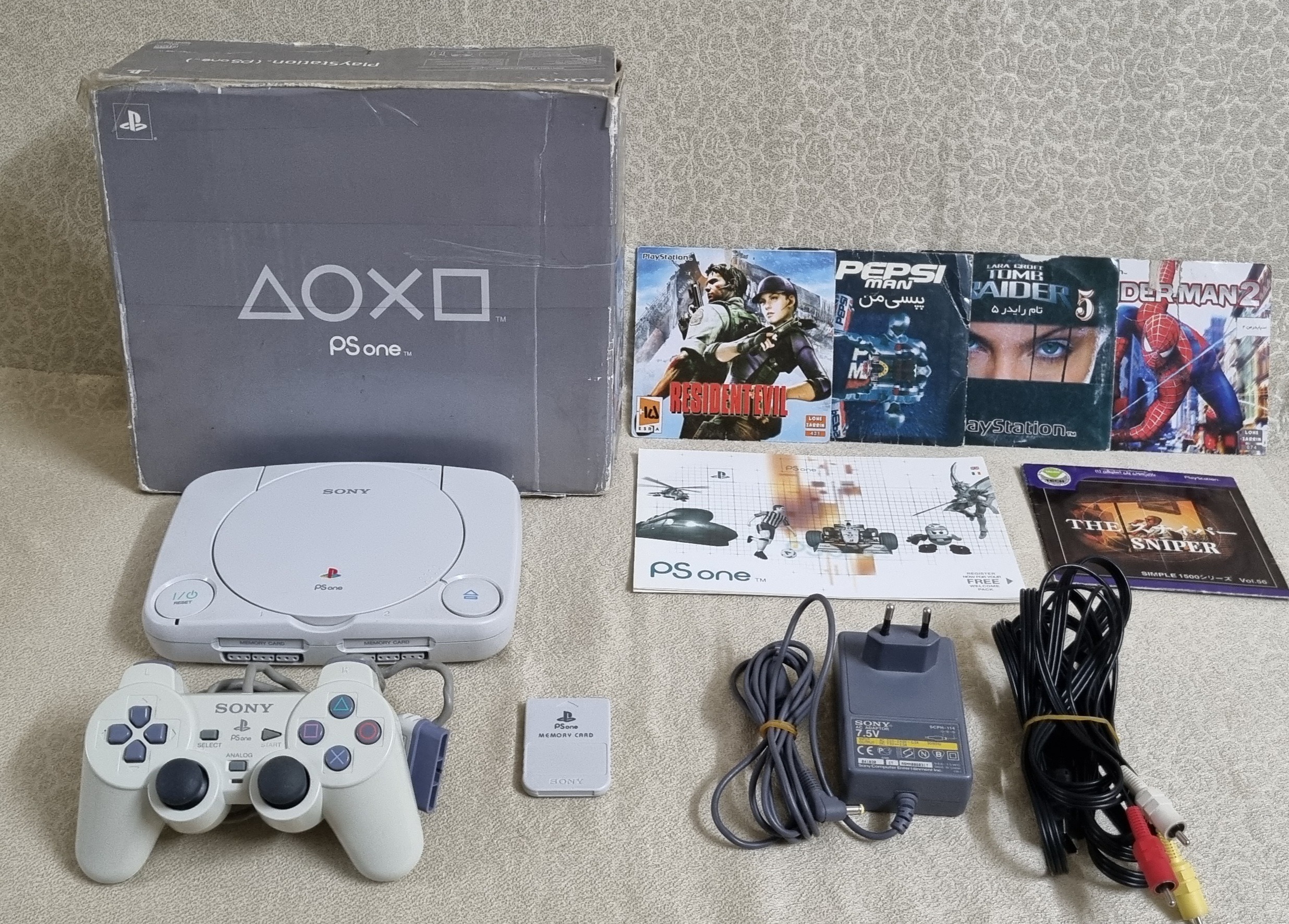 پلی استیشن وان پال (2)