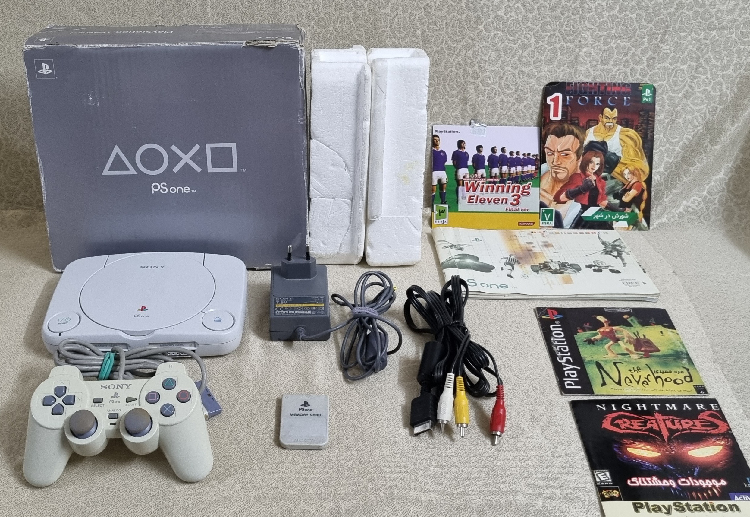 پلی استیشن وان اسلیم پال (3)