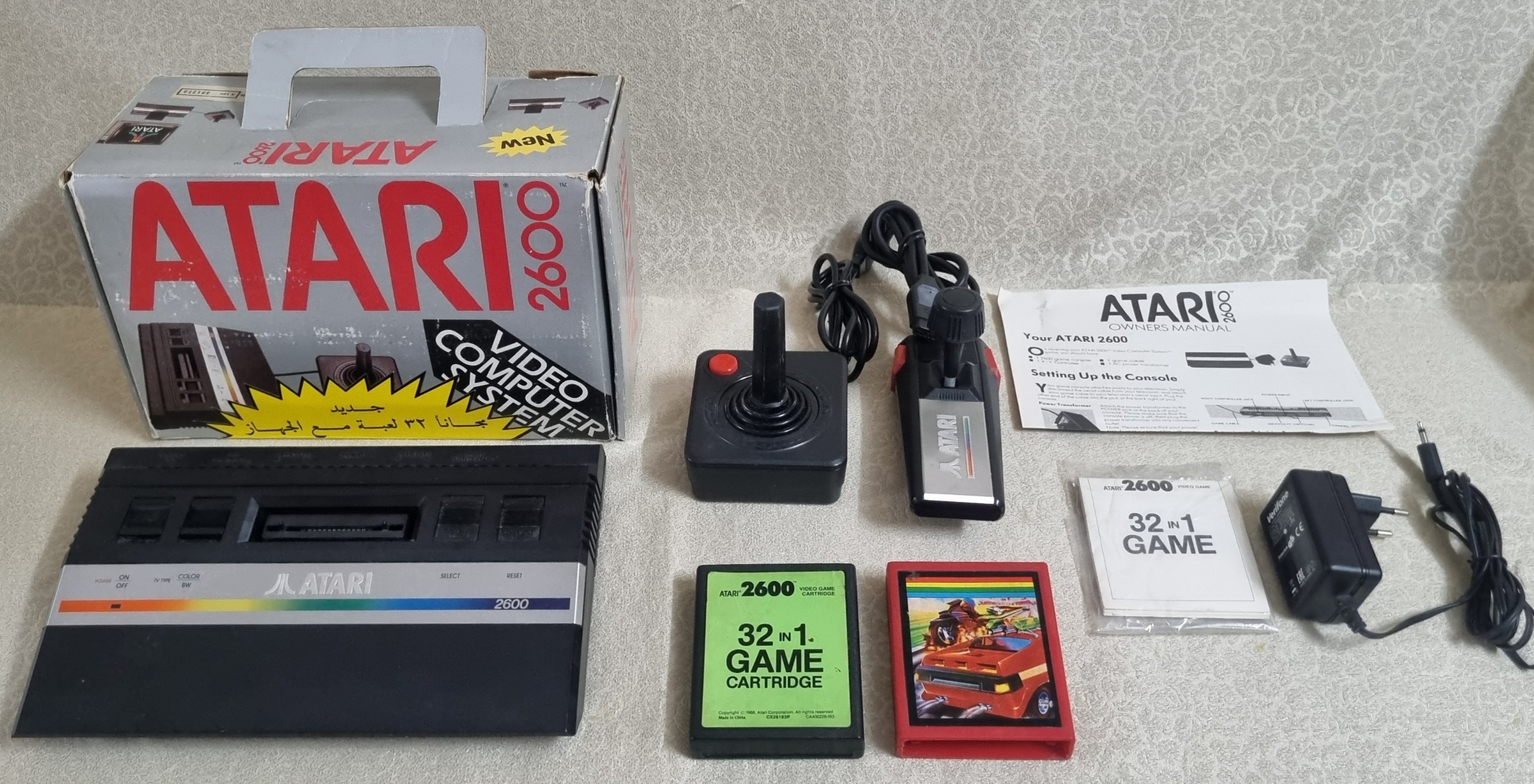 آتاری 2600 اورجینال