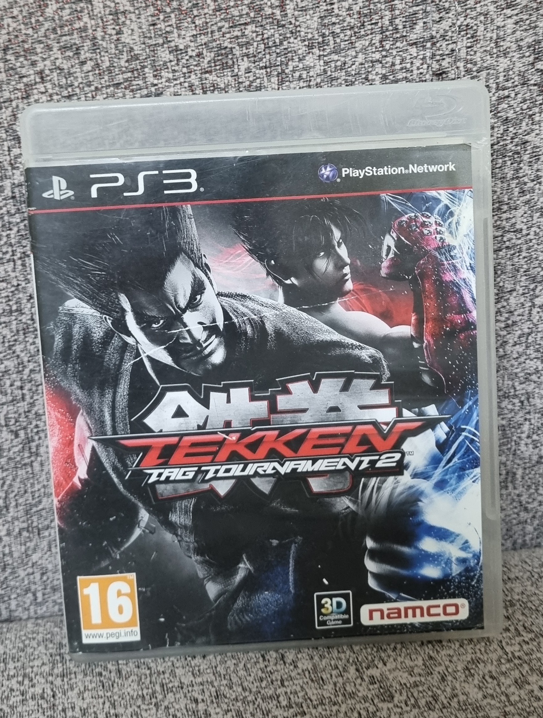 Tekken Tag Tournament 2 PS3
