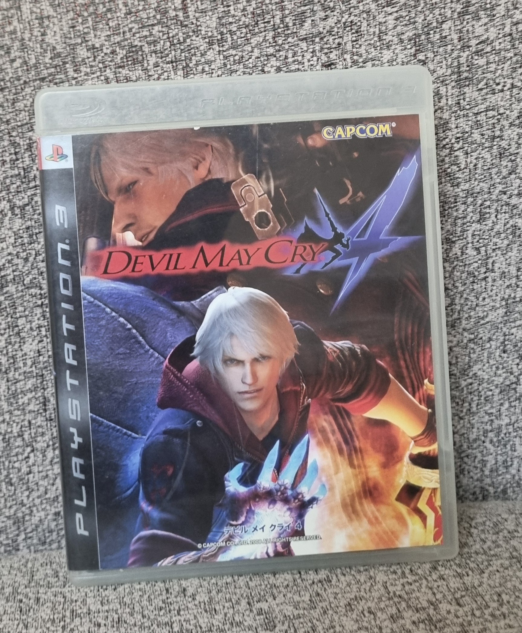 Devil May Cry 4 PS3