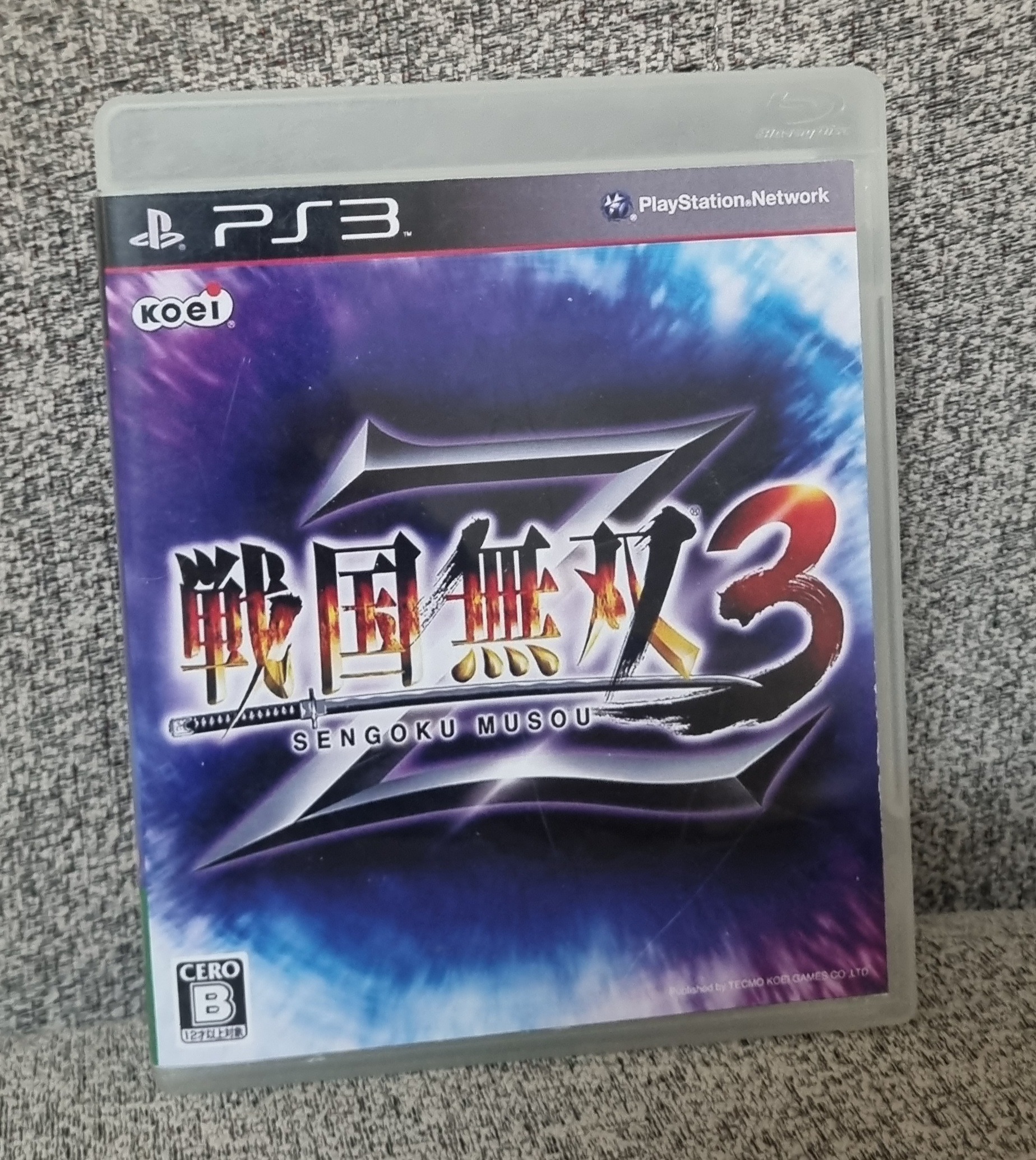 Sengoku Musou 3 PS3