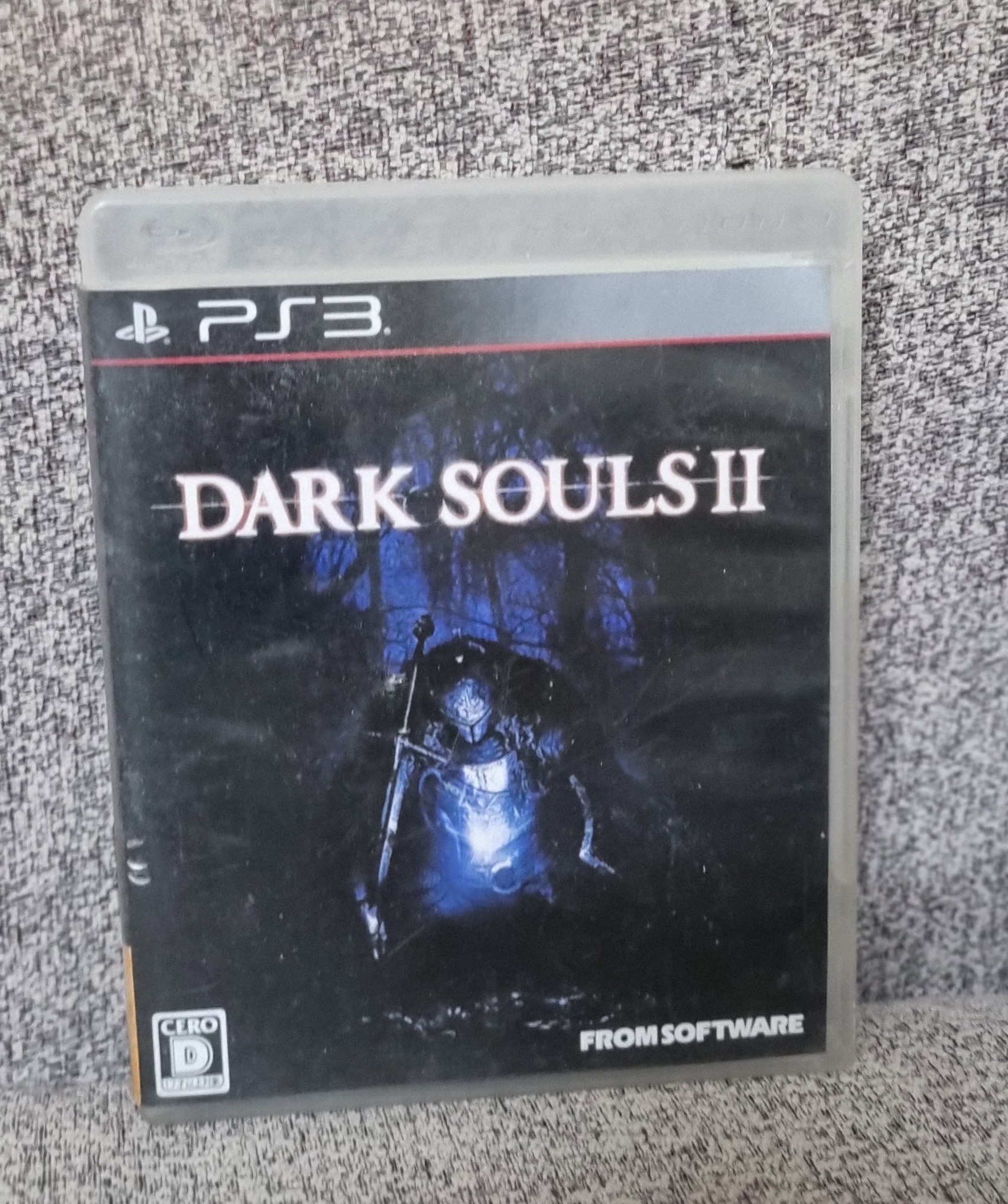 Dark Souls 2 PS3
