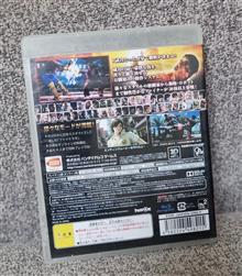 Tekken