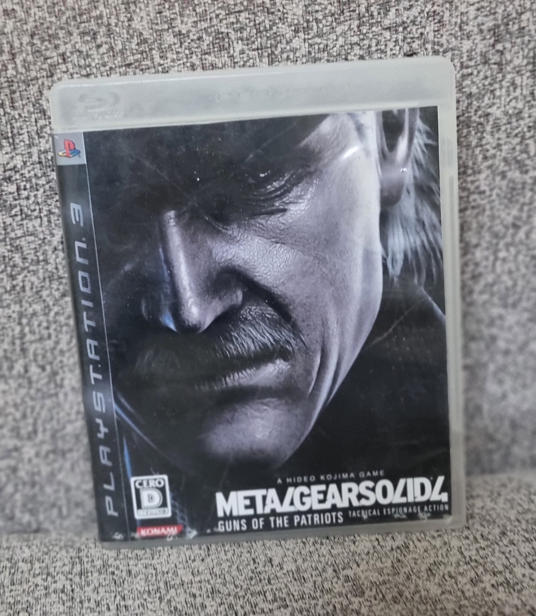 Metal Gear Solid 4 PS3