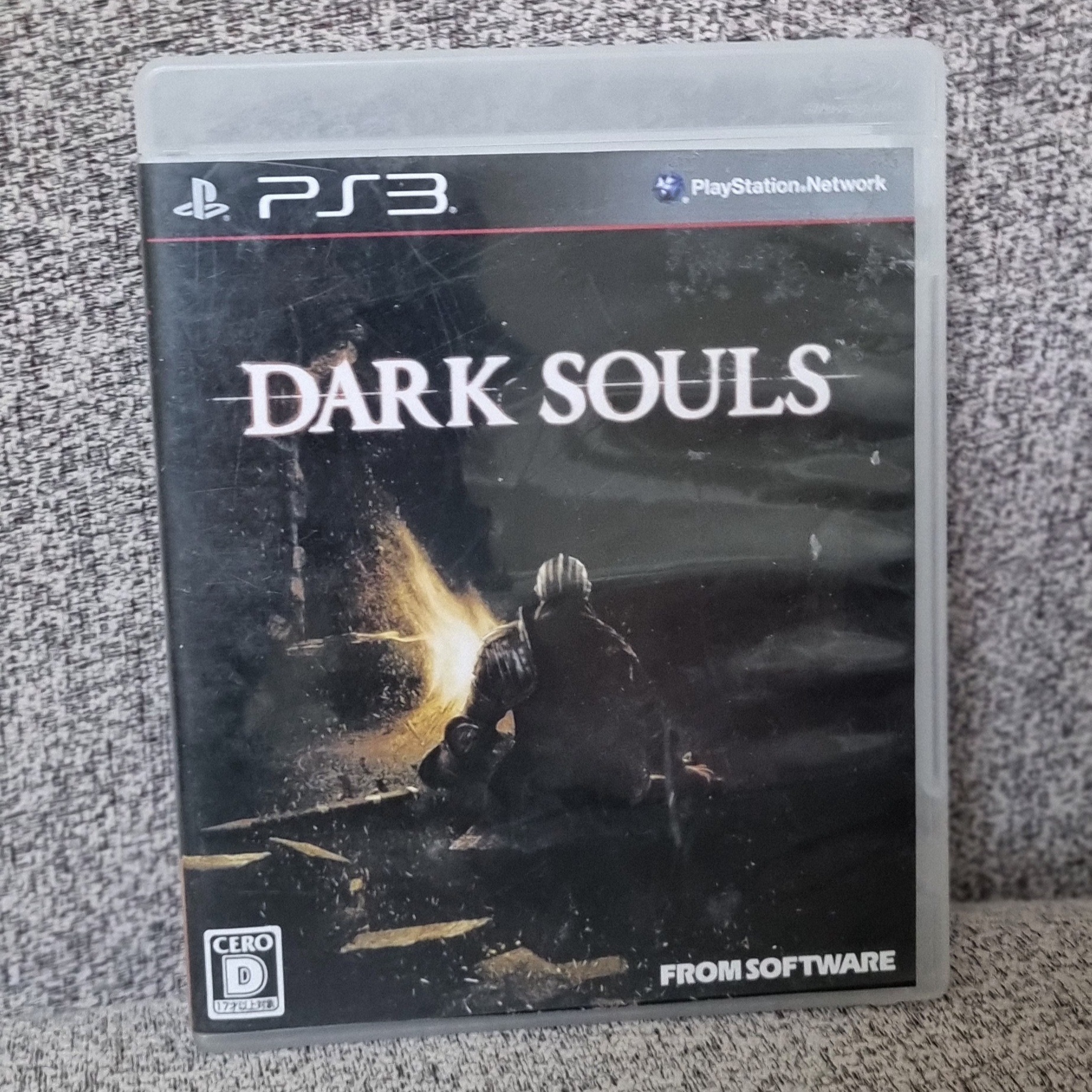 Dark Souls PS3