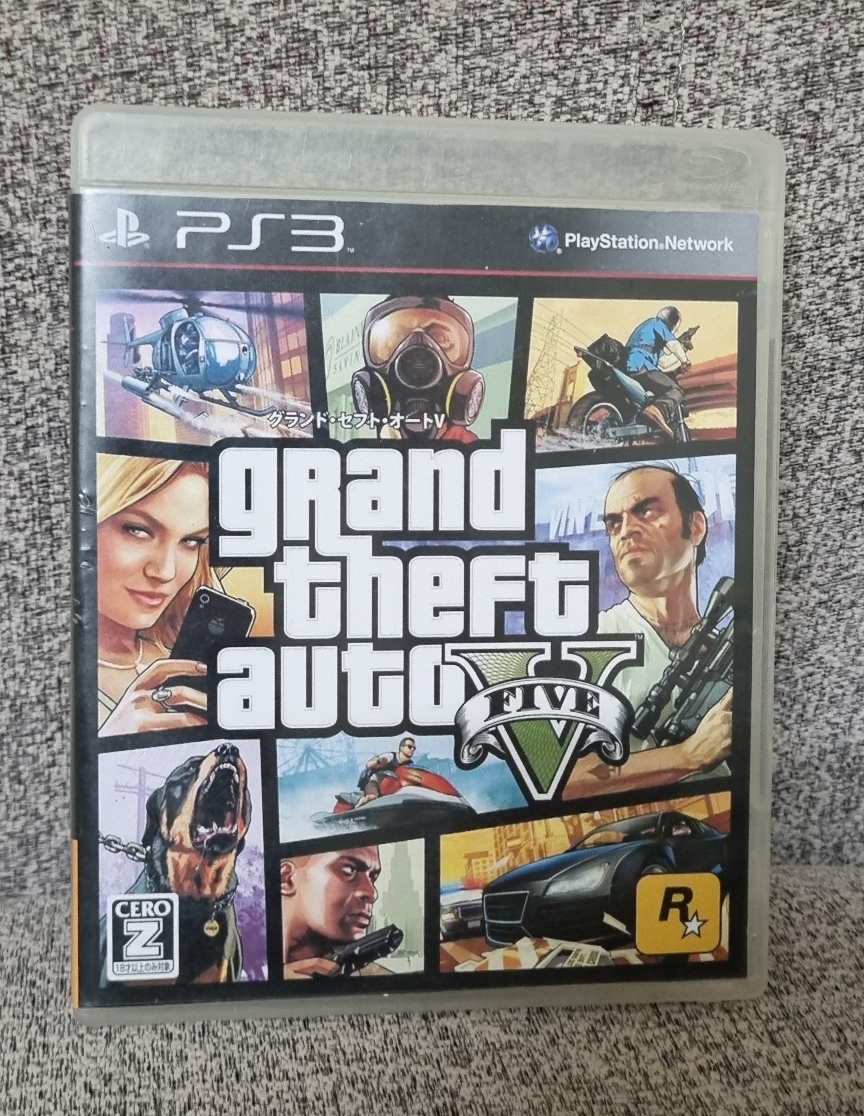 Gta V PS3