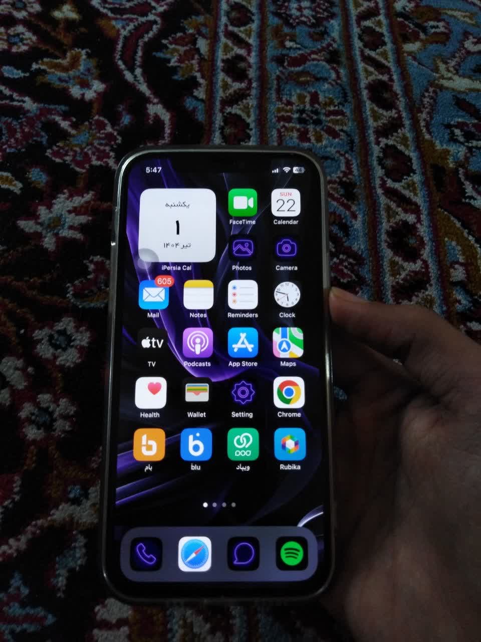 ایفون 12 پرو