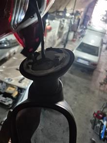 اینه