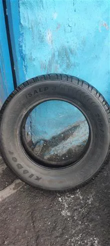 لاستیک