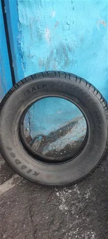 لاستیک