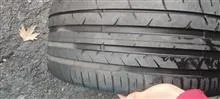 لاستیک