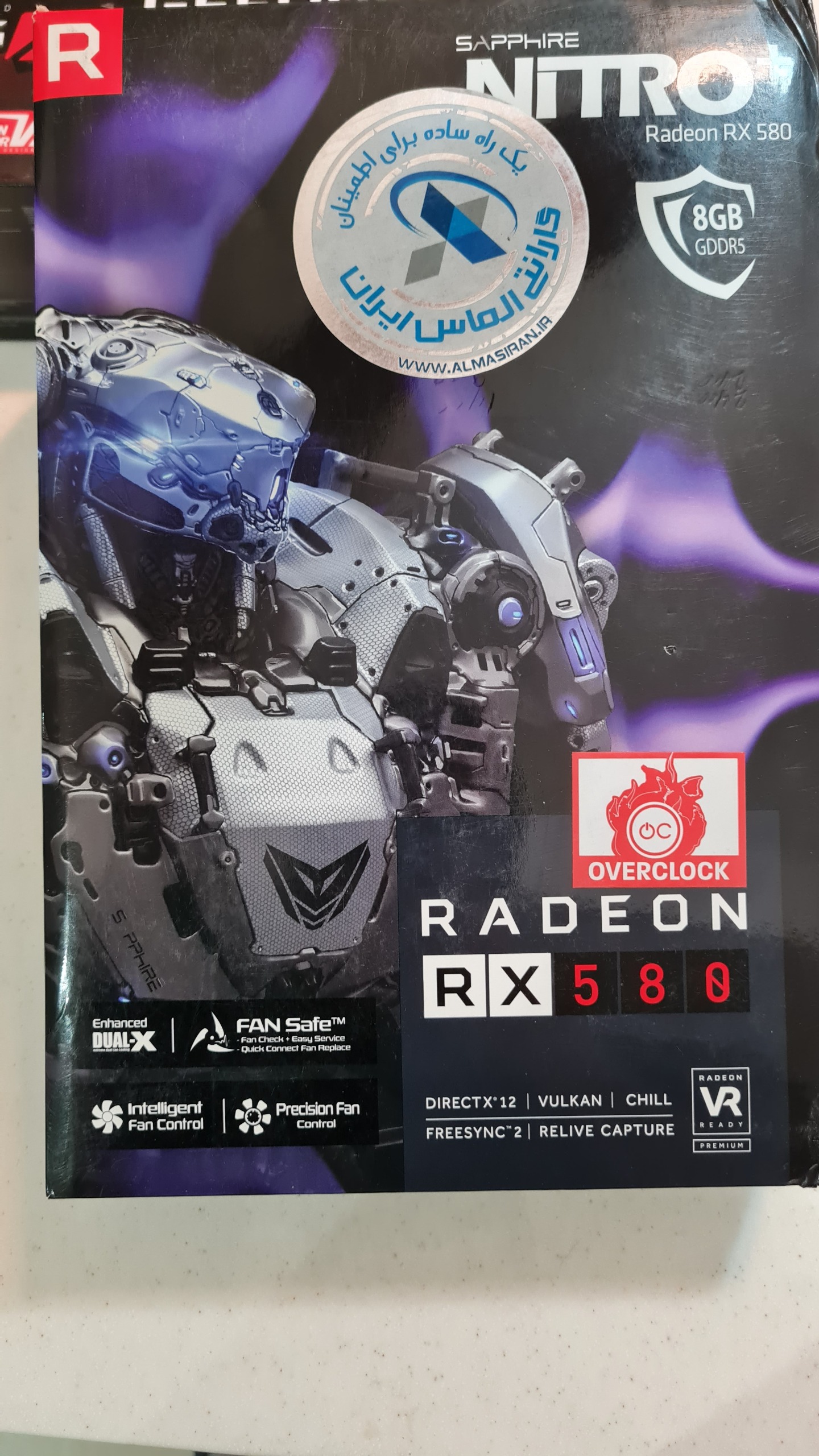 کارت گرافیک RX 580