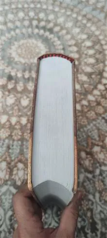 کتاب