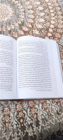 کتاب